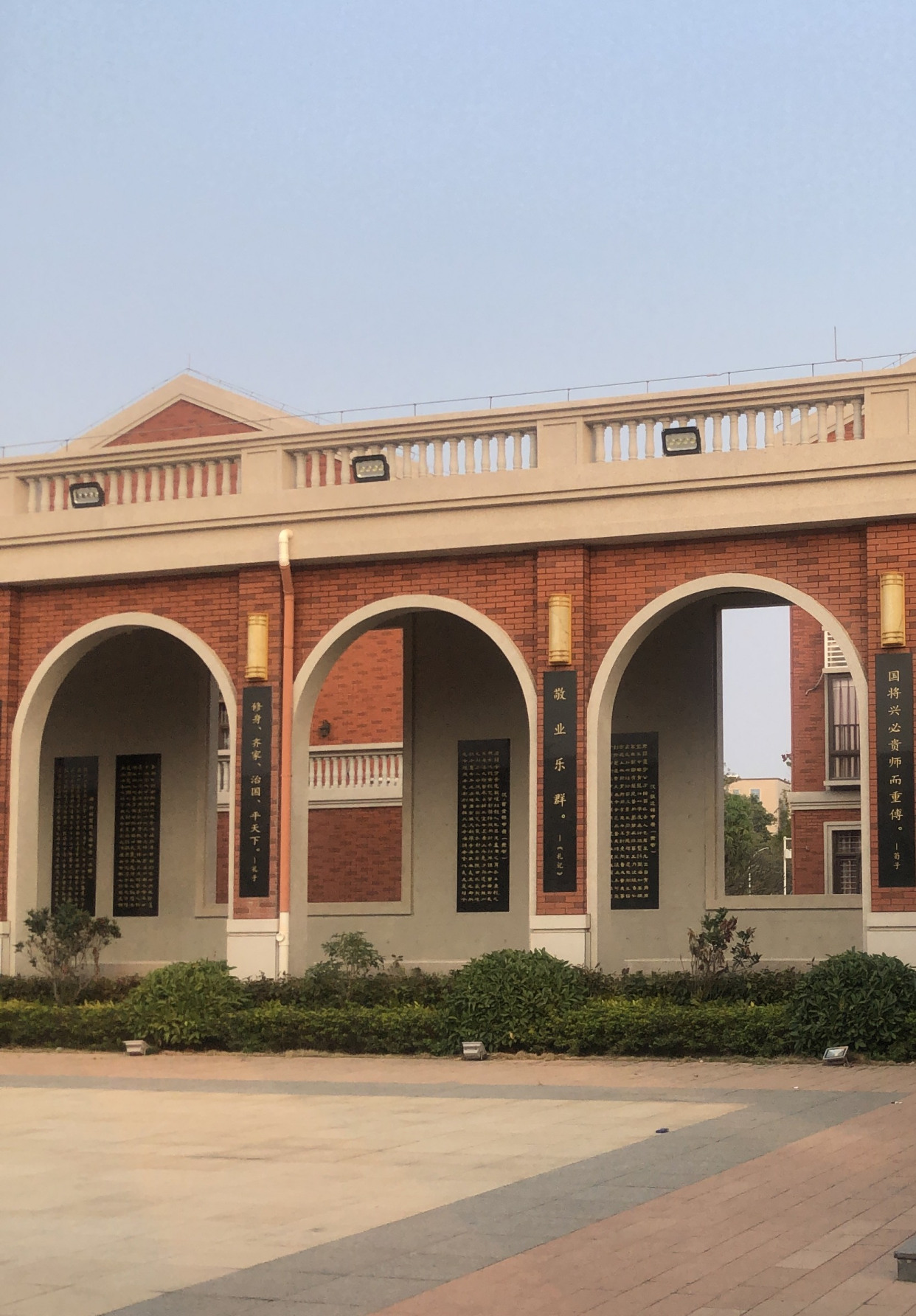 湛江吴川市著名的示范村:赤里村剪影