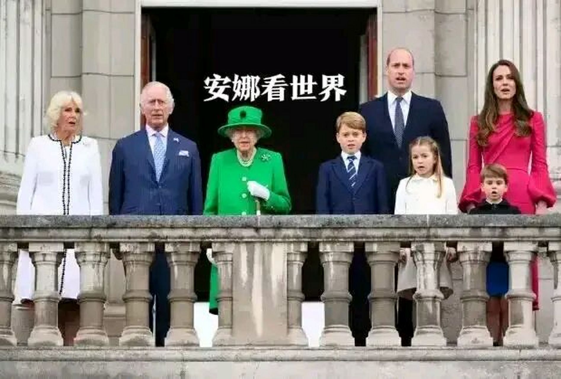 白金汉宫大阳台全景照.这就是梅根哈里一家人梦寐以求登上的大阳台.