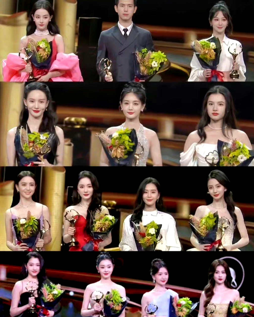 这么一看大家都一样美