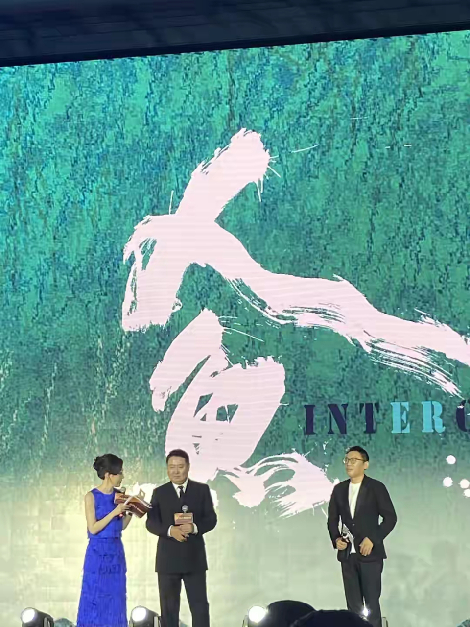 博纳影业集团董事长于冬表示:"我们