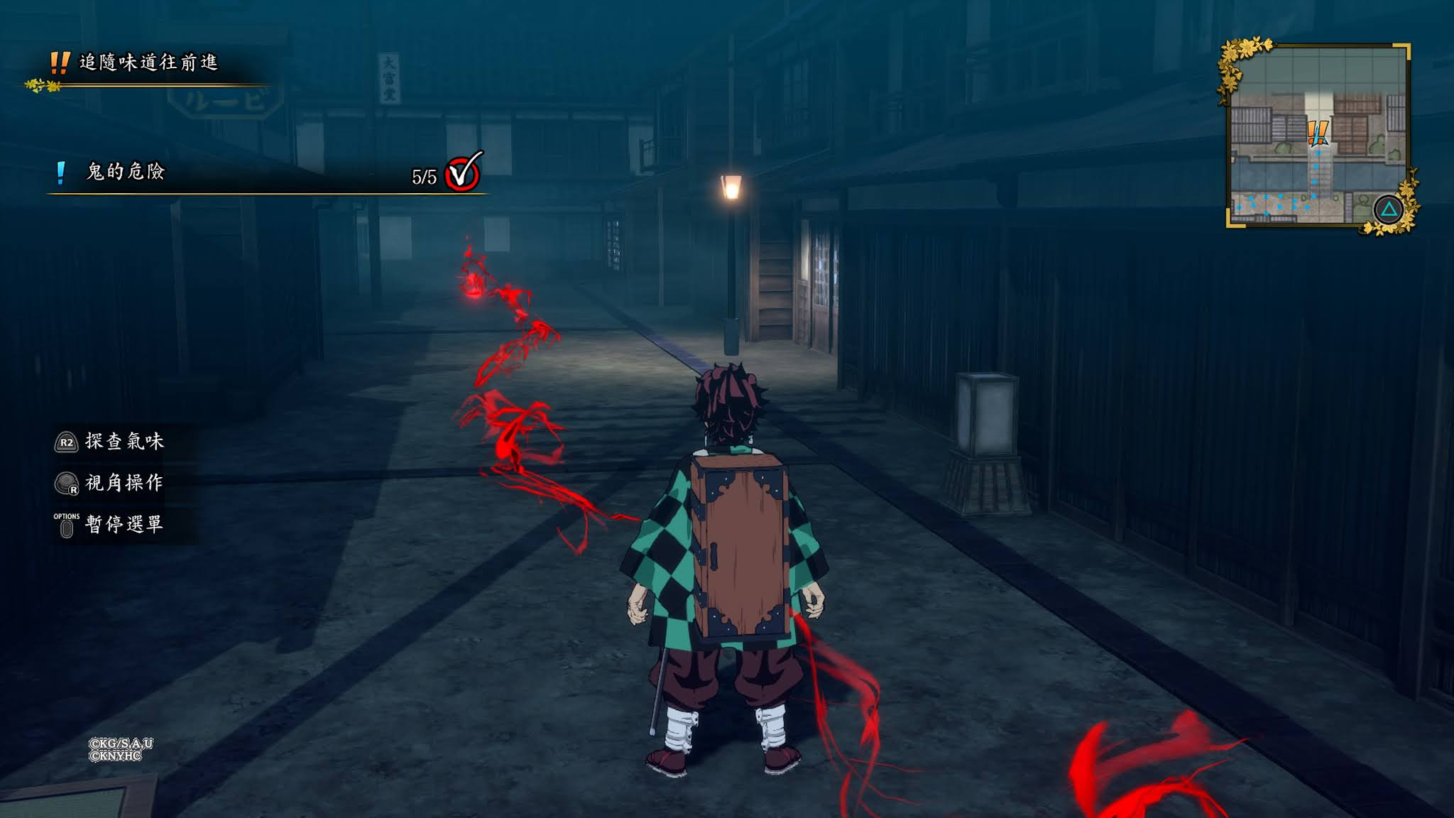 《鬼灭之刃 火之神血风谭》挑战动画运镜,让双手体现呼吸爽感! 《鬼灭之刃 火之神血风谭》挑战动画运镜,让双手体现呼吸爽感!