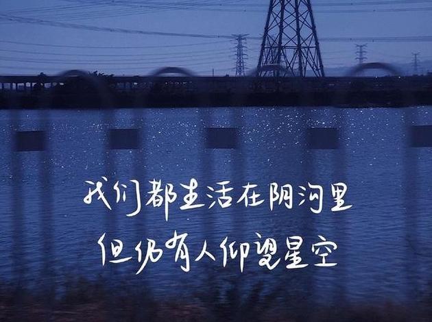 一切都是那个年代的错,任何人不需要承担责任
