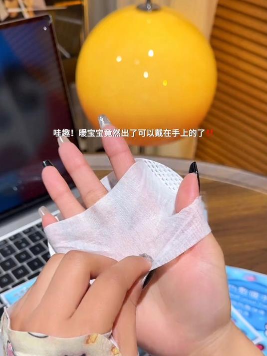 哪个聪明脑袋发明的,戴手上的暖手宝?冬天再也不怕冻手冻脚了!
