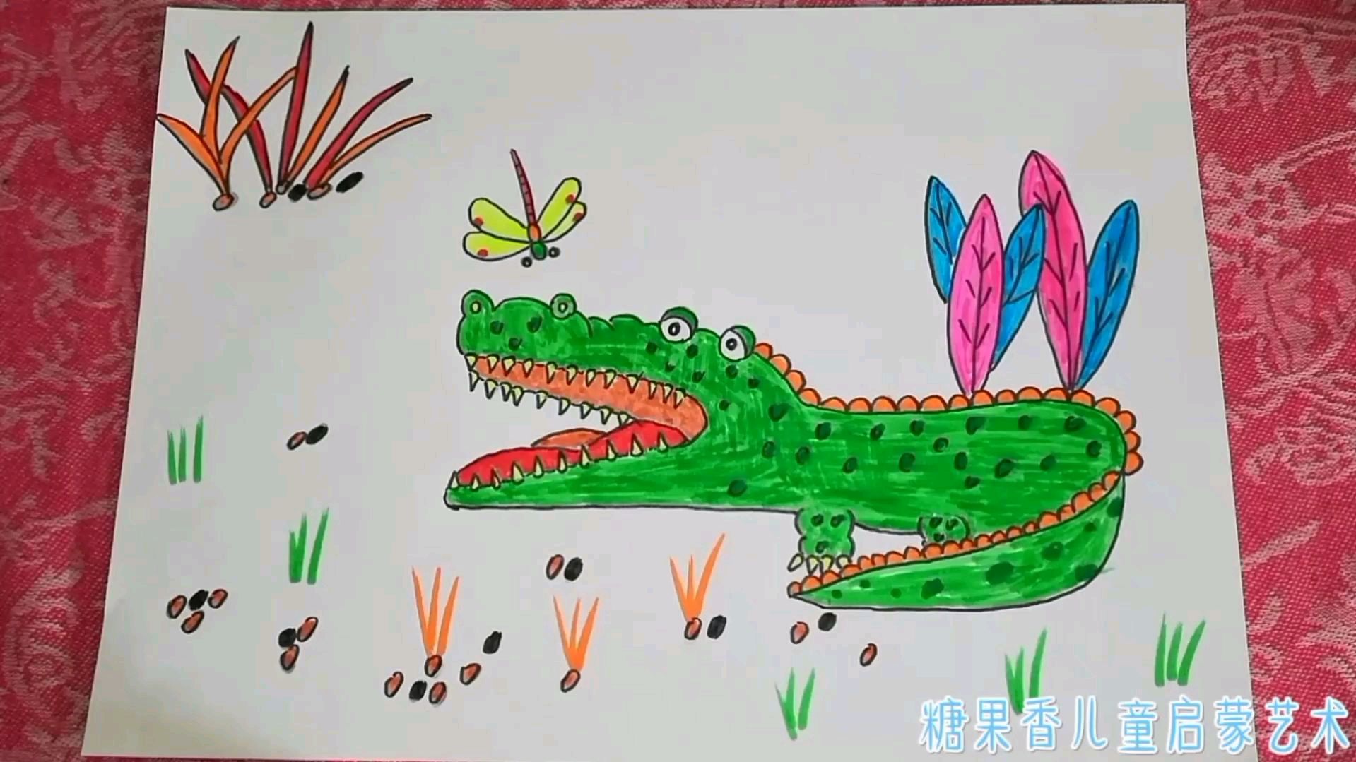 创意儿童画鳄鱼简笔画漫画卡通动漫宝宝学画画绘画亲子育儿