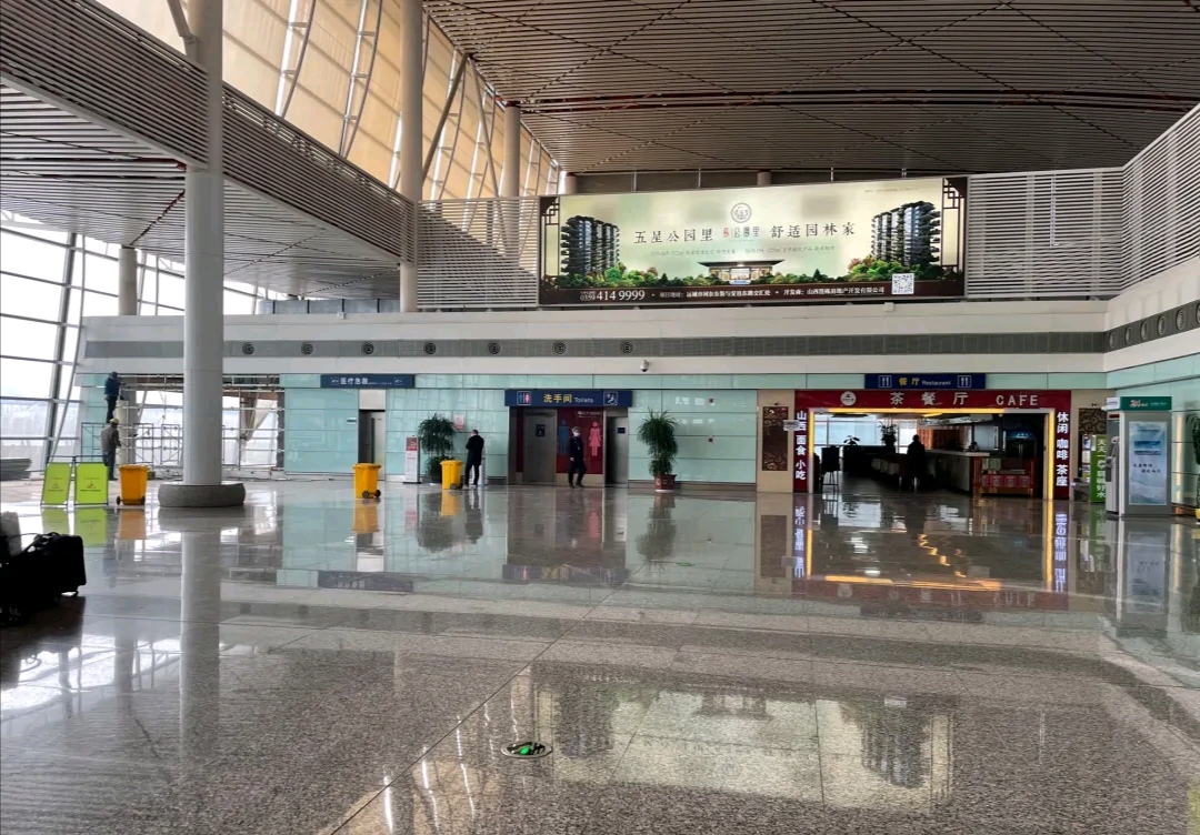 芮城通用机场效果图图片