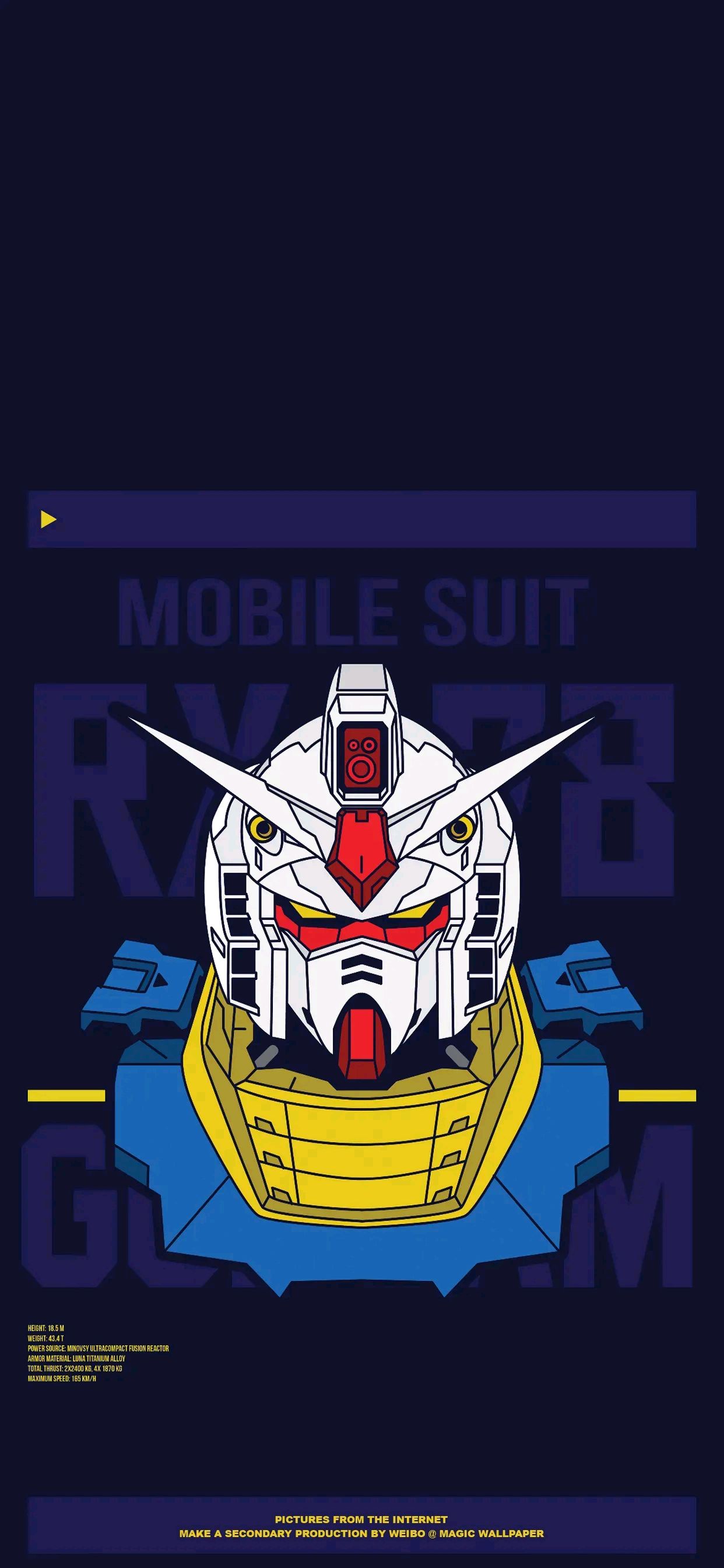 高达/插画手机壁纸