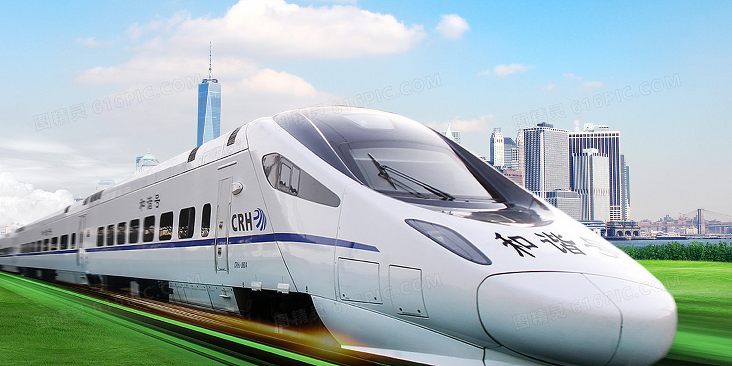 为什么高铁上的人很安静,而火车上却是叽叽喳喳的?