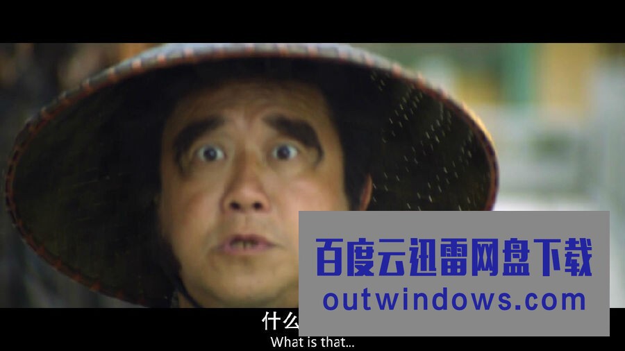 [电影]《大笑江湖》1080p|4k高清