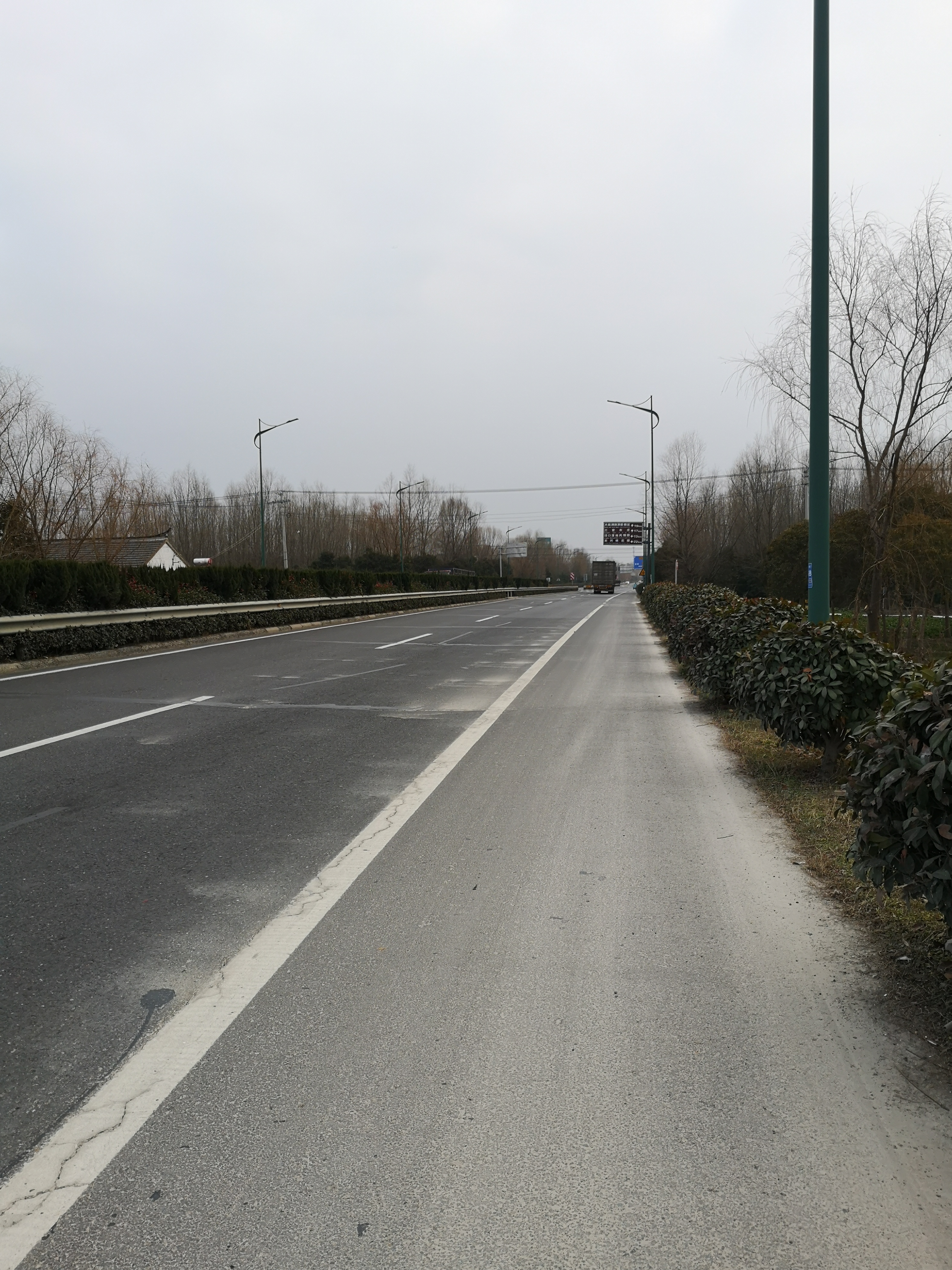 2976_3968竖版 竖屏