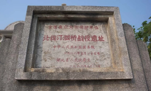 历史上的今天:北伐军攻克汀泗桥,贺胜桥