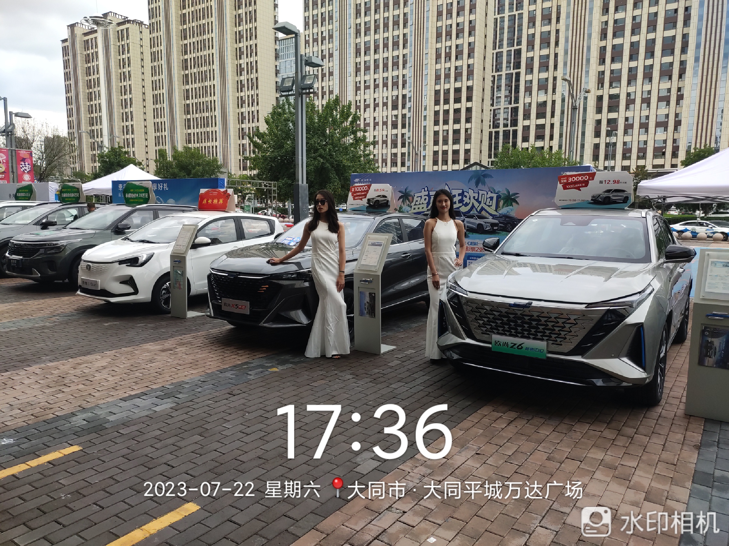 大同欧尚万达广场车展完美收官