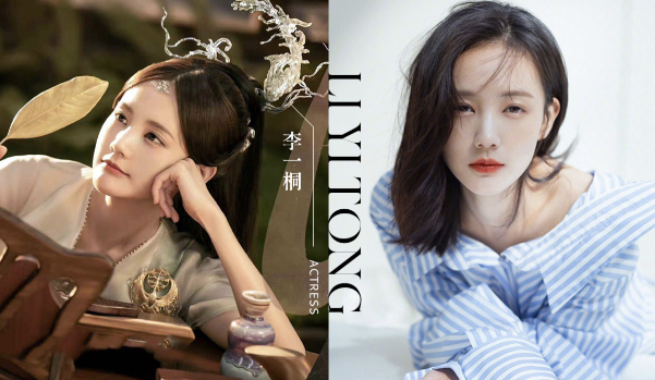 赵丽颖多年替身,差点进jyp:《苍兰诀》的李一桐,长得好仙气