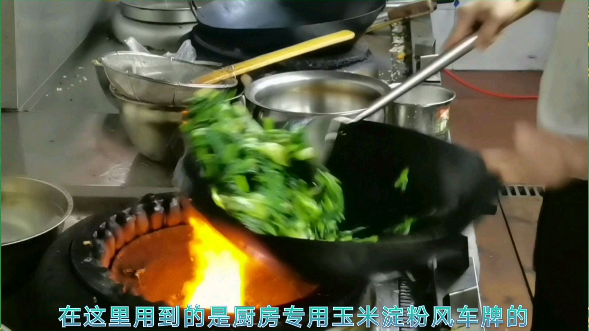 翠绿爽口的油麦菜