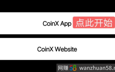 CoinX（CNX）已上Lbank所，目前还能取得，能够拿到牛市
