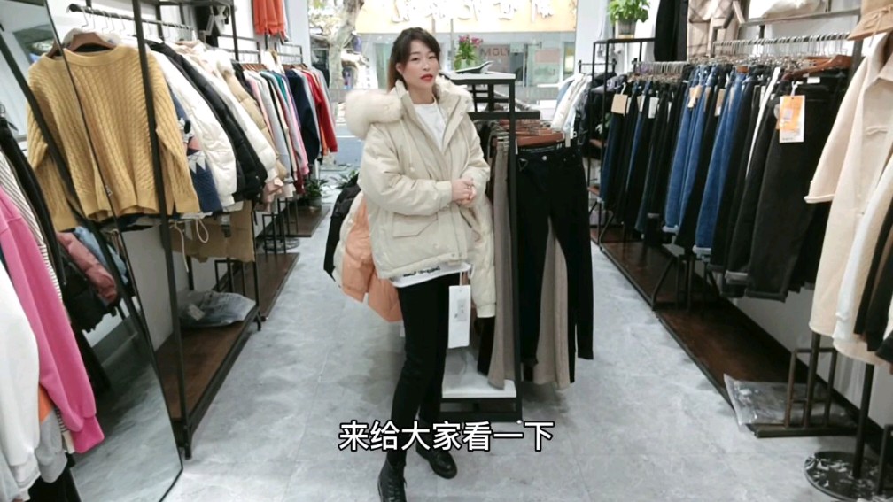 爆款派克服搭配一体绒小脚裤,高端时尚又保暖,过年聚会必备款