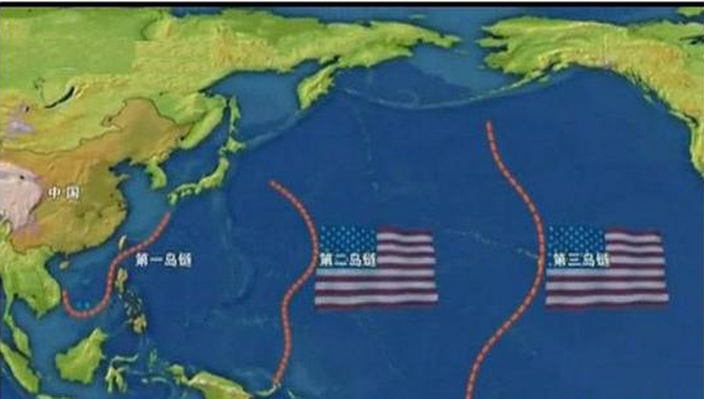 美国封锁我国的三大岛链  第一岛屿重点在日本,美国在日本驻有重兵,以