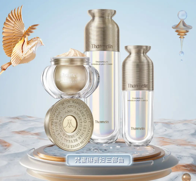 梵蜜琳x618理想生活狂欢季