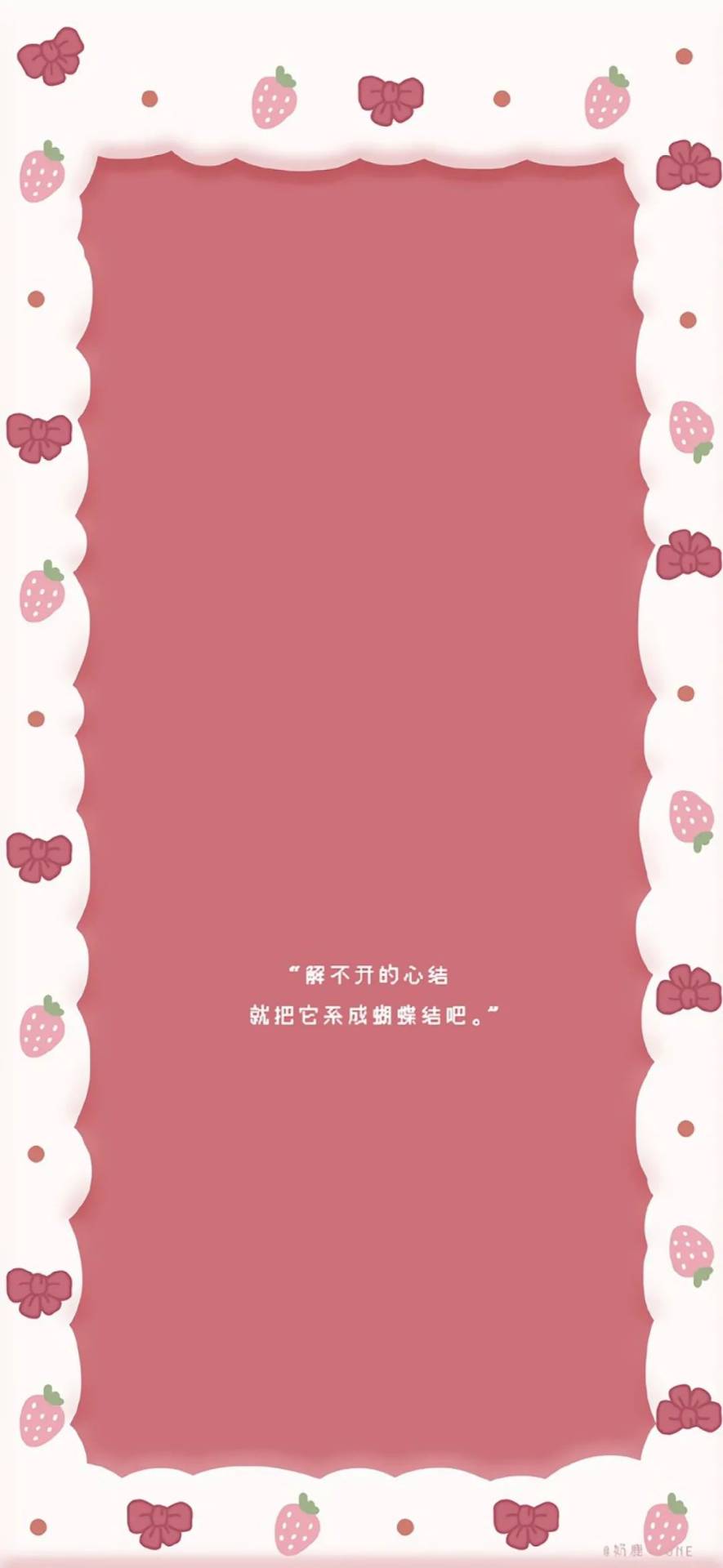 壁纸分享‖招桃花