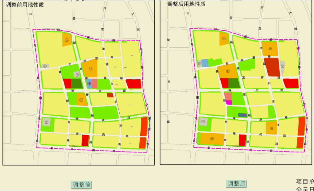 最新!西安浐灞生态区史家湾片区项目用地性质调整公示