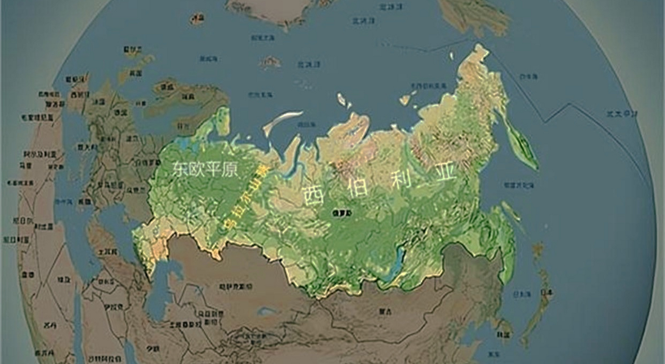 沙皇俄国版图面积图片