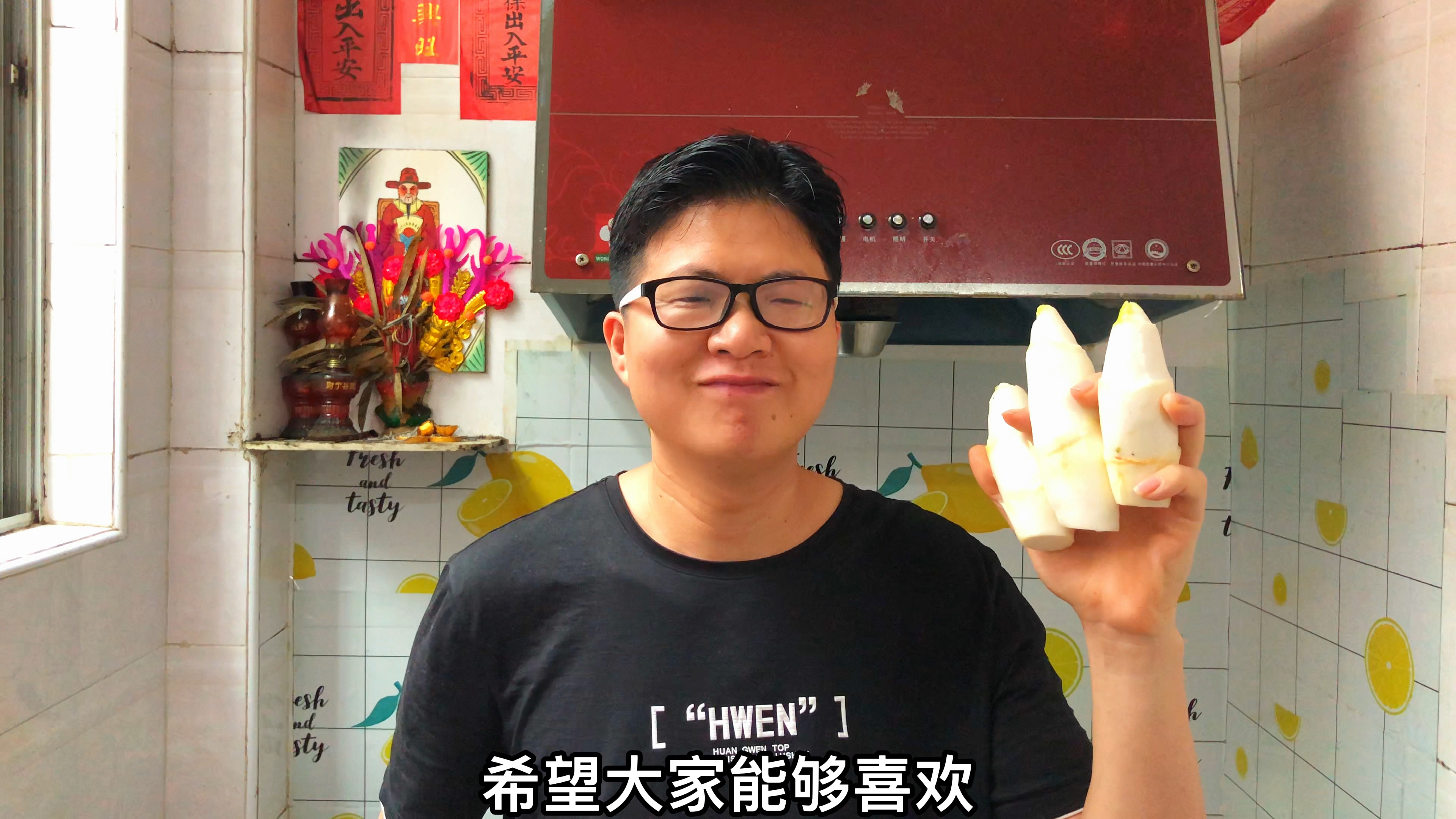 水笋正当季,大厨教你广式“水笋炒鸡球”,滑嫩入味又简单
