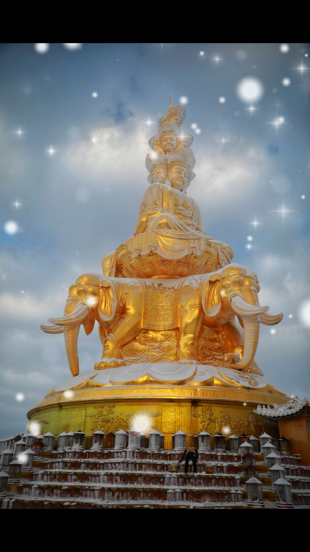 峨眉山金顶普贤菩萨最美的福报