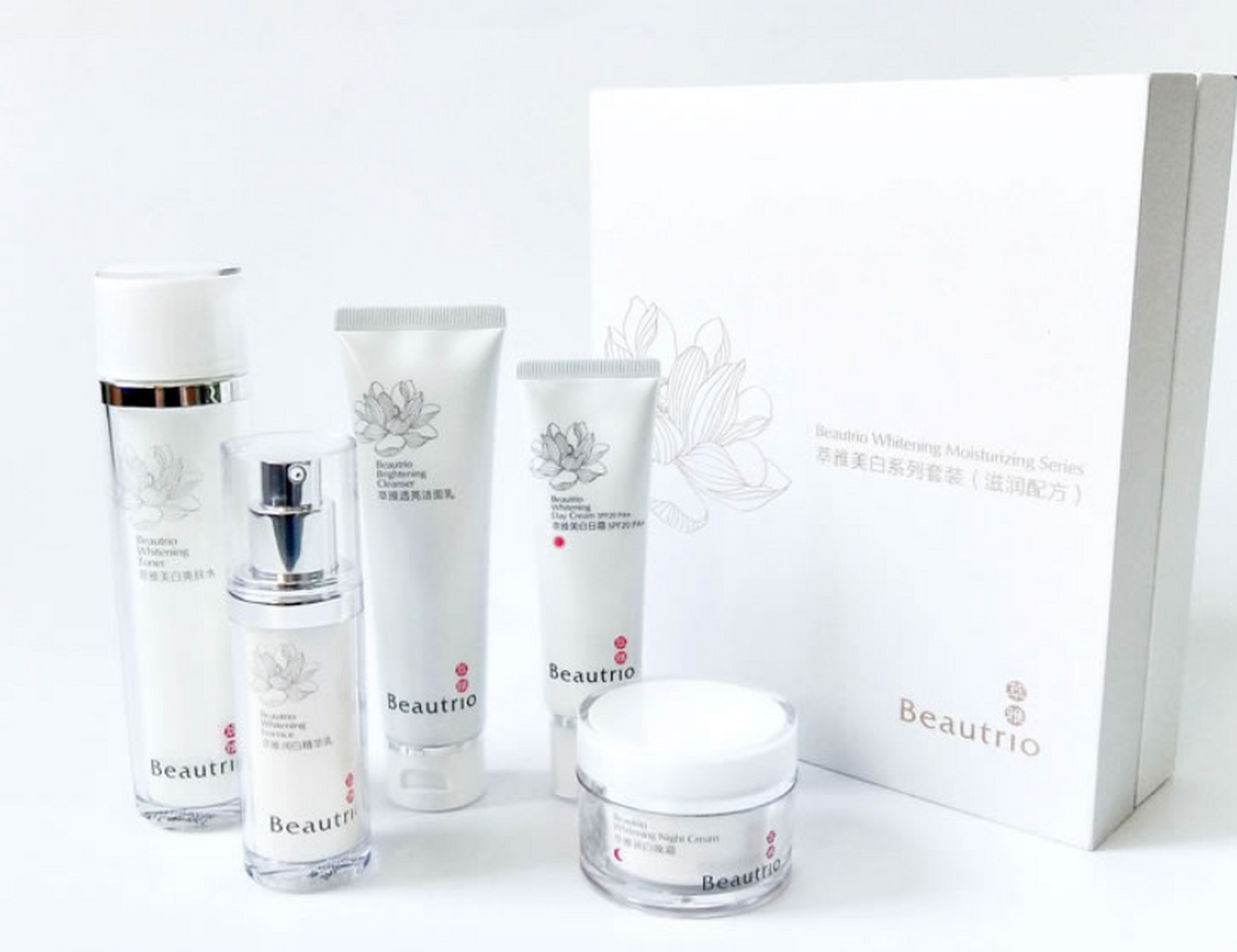 美妆推荐#  无限极萃雅美白护肤品套装,是一款专门为亚洲肤质设计的