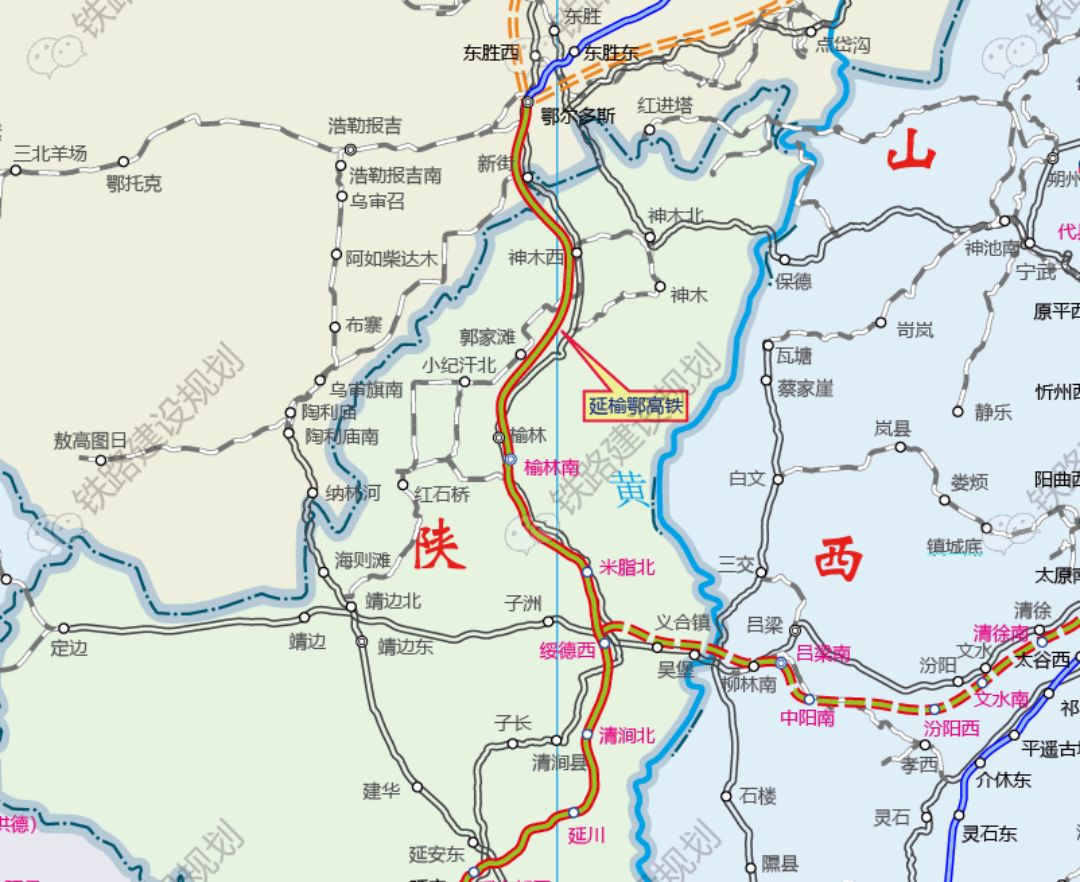 延安经榆林至鄂尔多斯高铁最新进展,陕西省路地出资比例达成一致