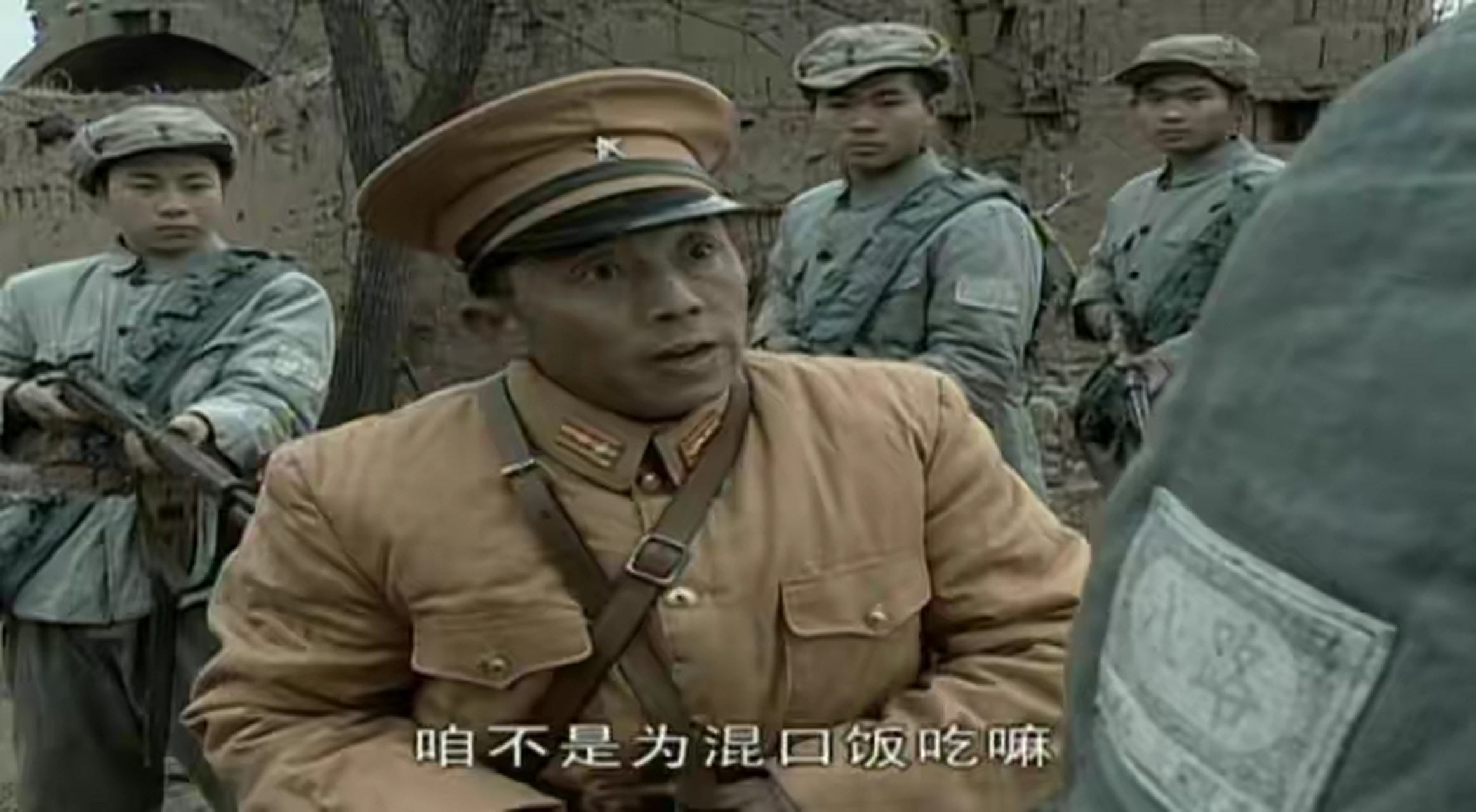 在《亮剑》中这些皇协军的战斗力为什么这么差呢?