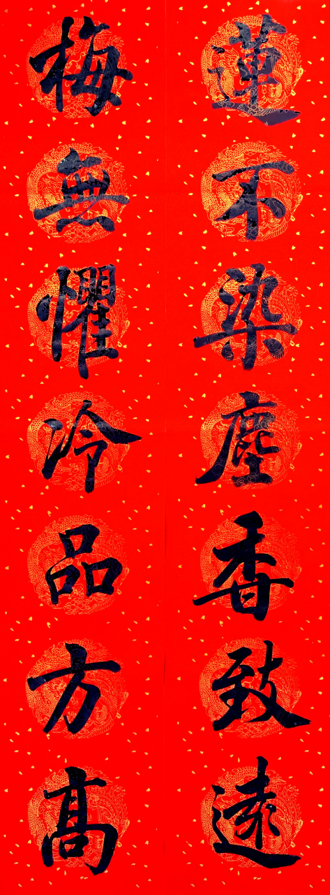 书法爱好者# #书法# #书法欣赏