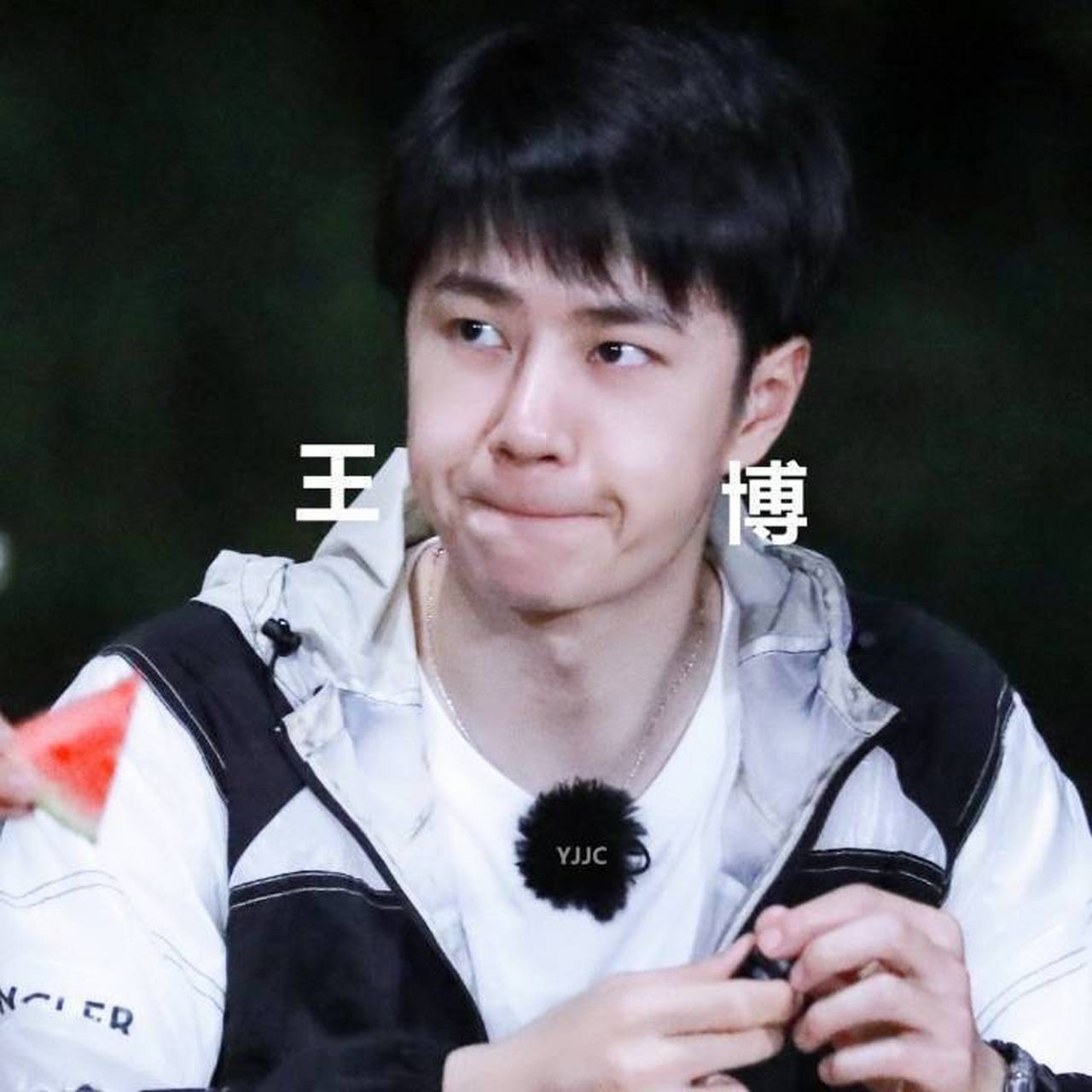 王一博抿嘴,就变成了王92博0909 #王一博考古进行时# #娱乐