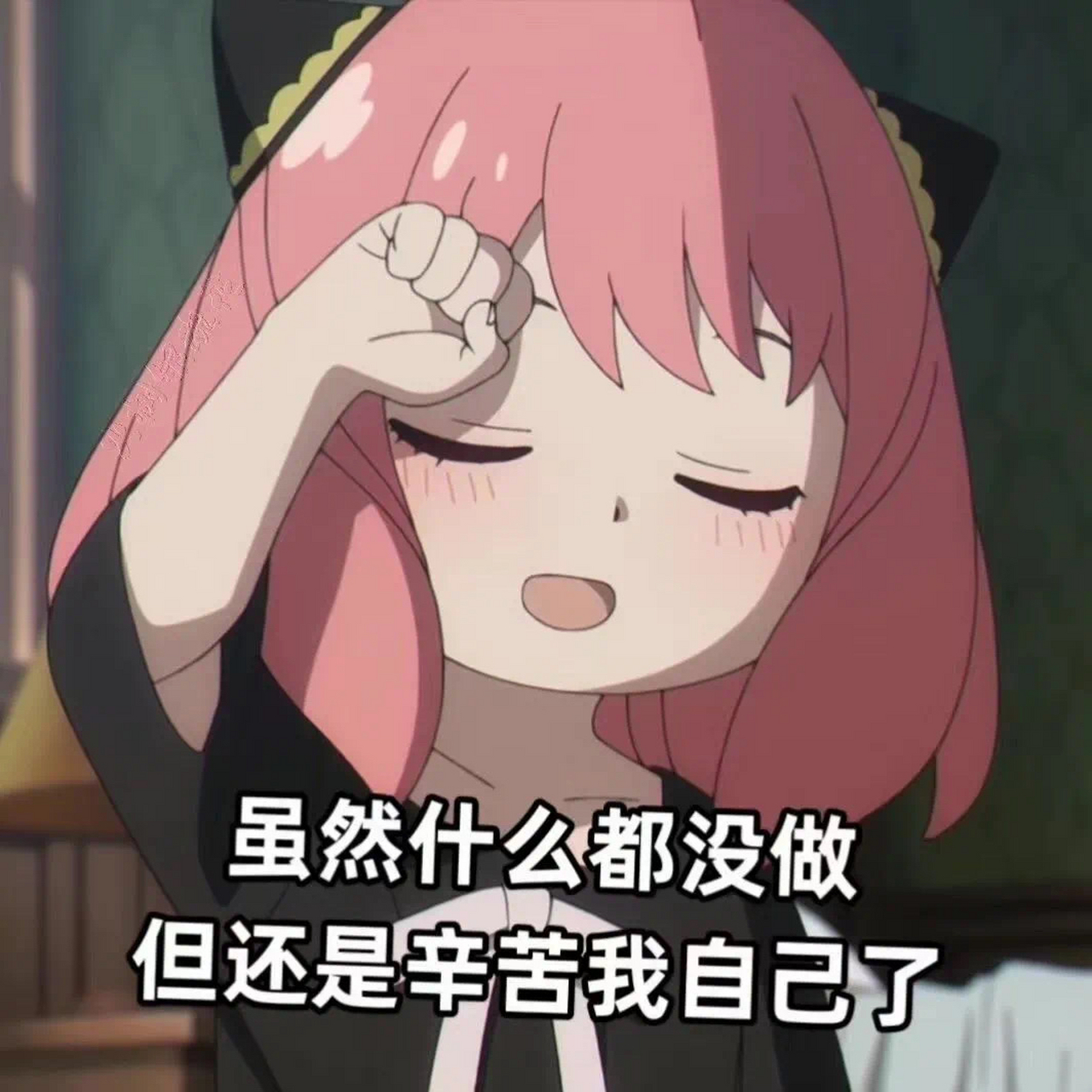 今天又是充满希望的一天