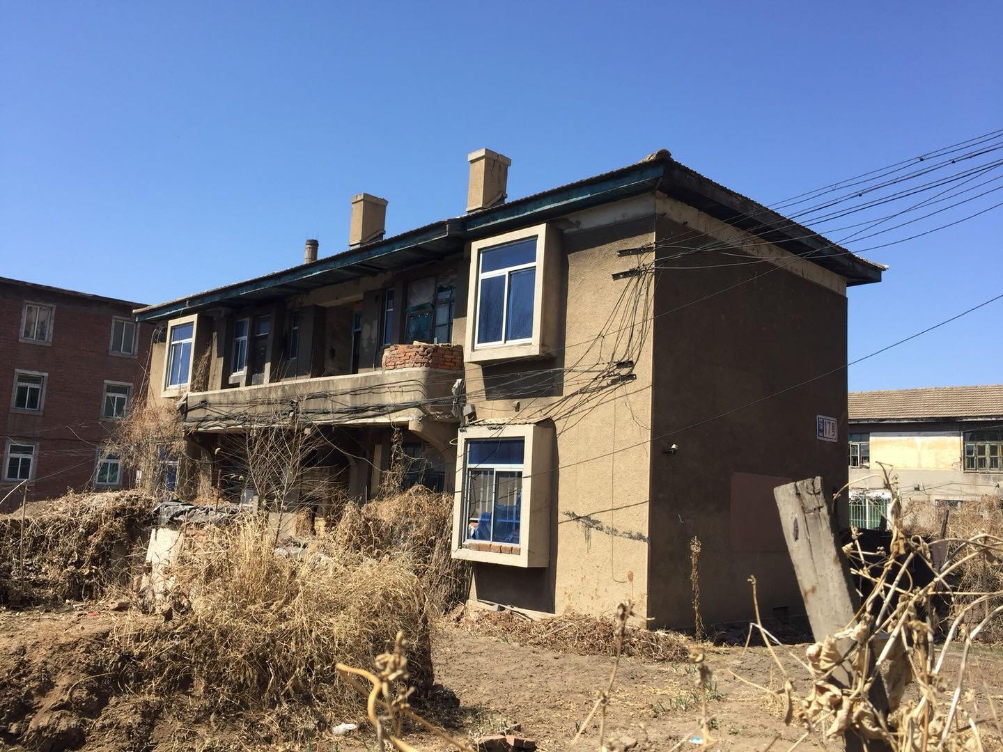 抚顺老建筑之新屯日本楼