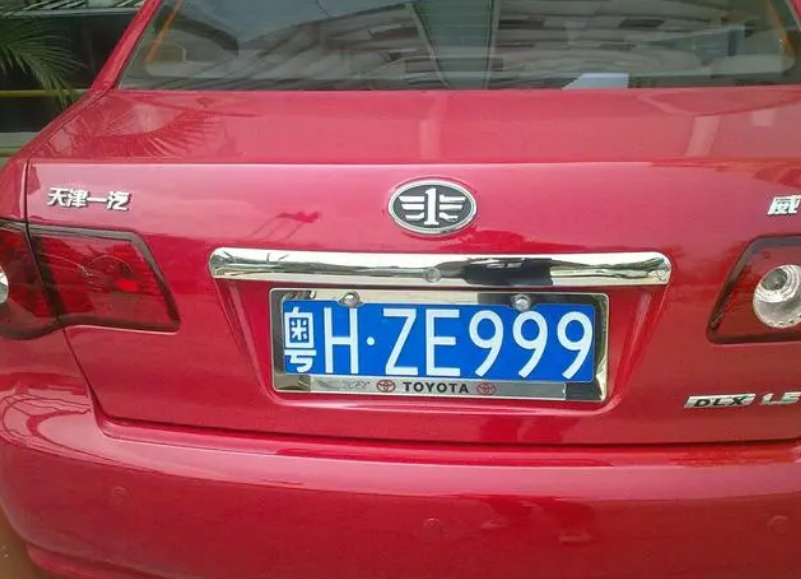 粤h是广东哪里的车牌号码