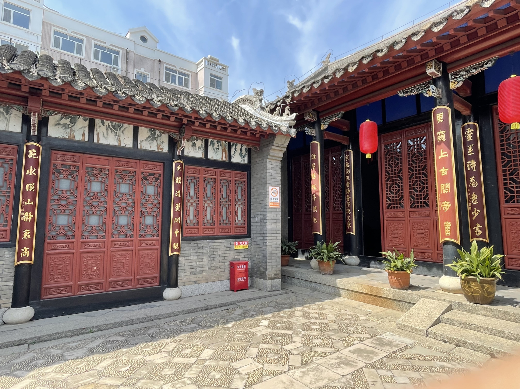 山东烟台丁氏庄园(2)