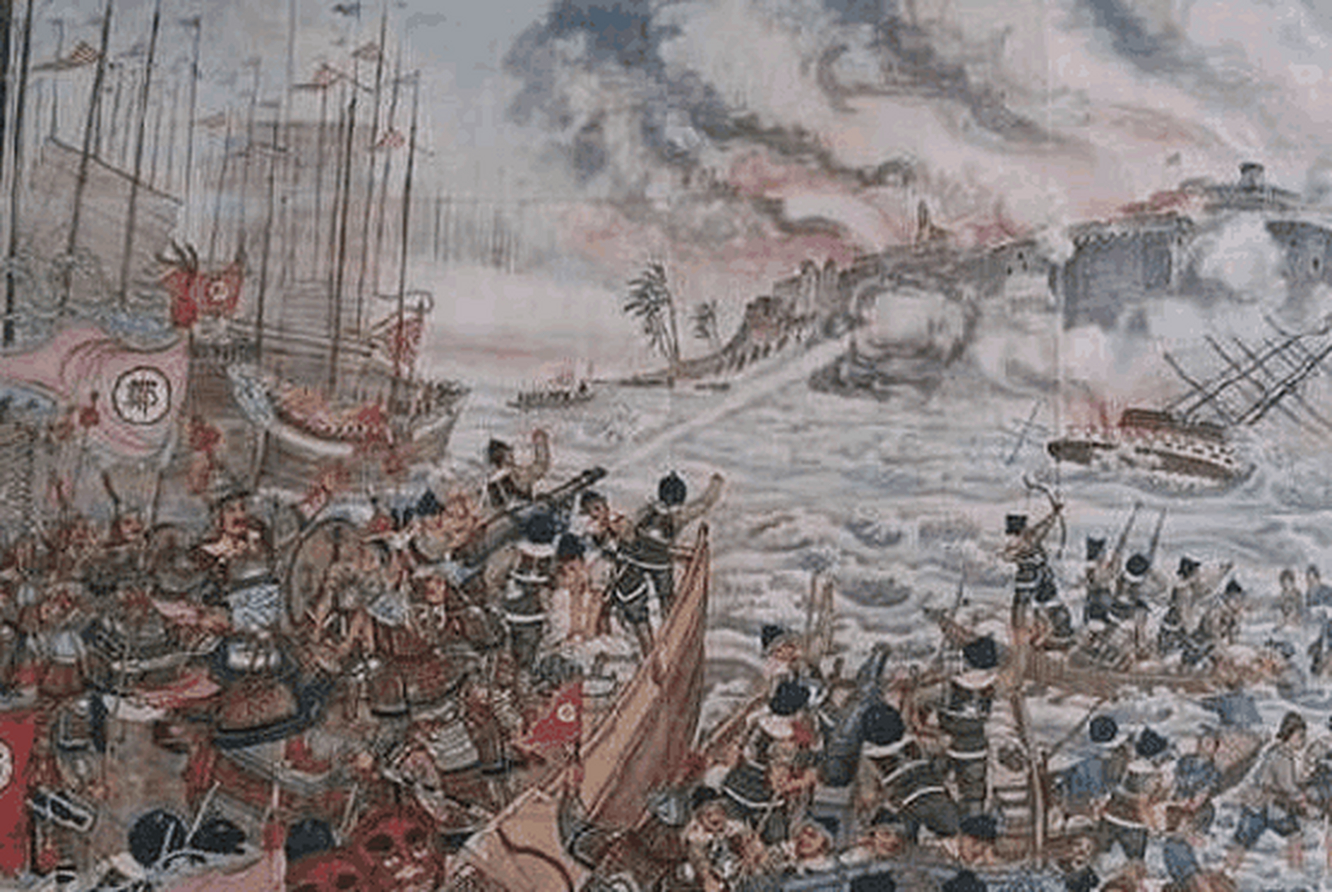 词语"洊臻"是什么意思?