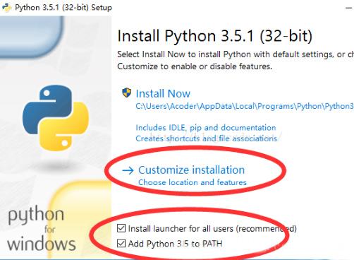 如何在win7中安装python