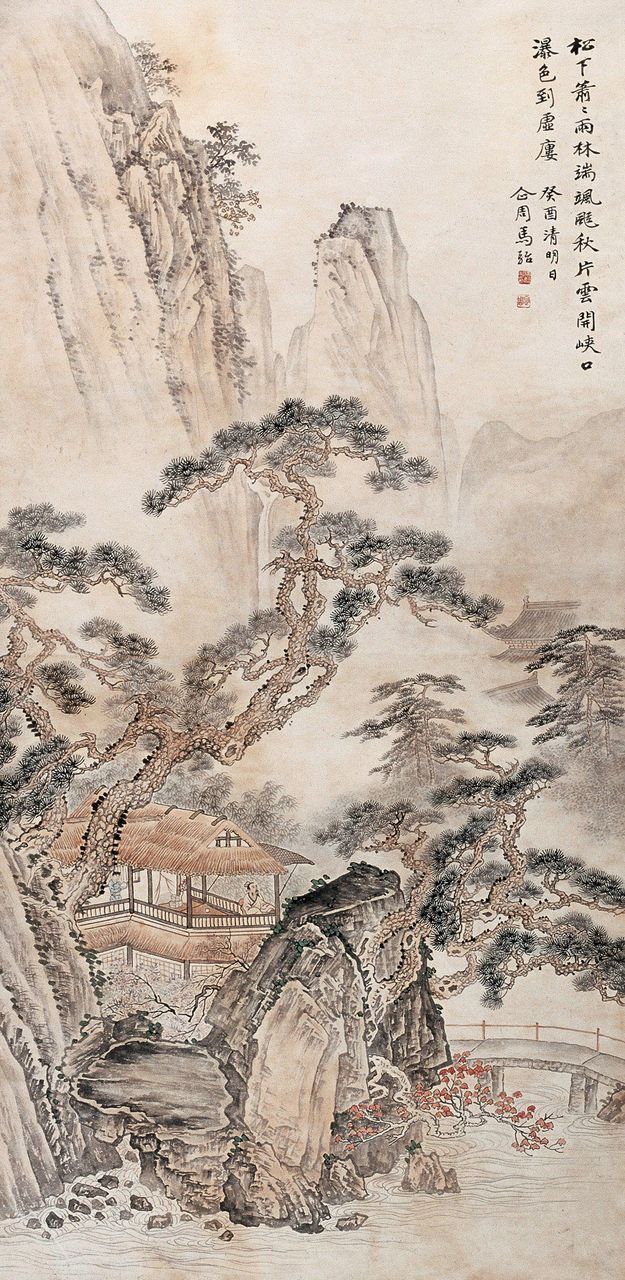 字企周,又字子骧,别号环中子,又号邛池渔父.四川西昌人,寓居上海.