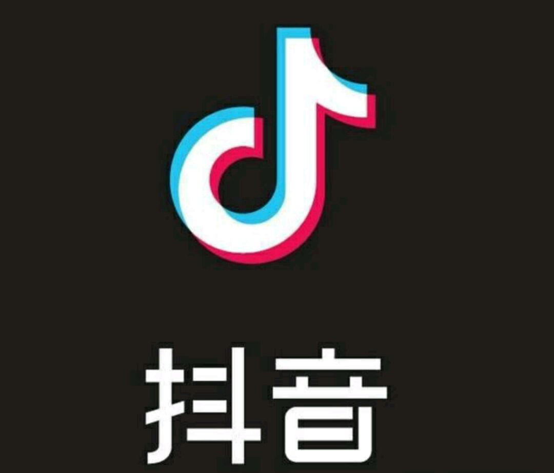 抖音logo图片怎么制作图片