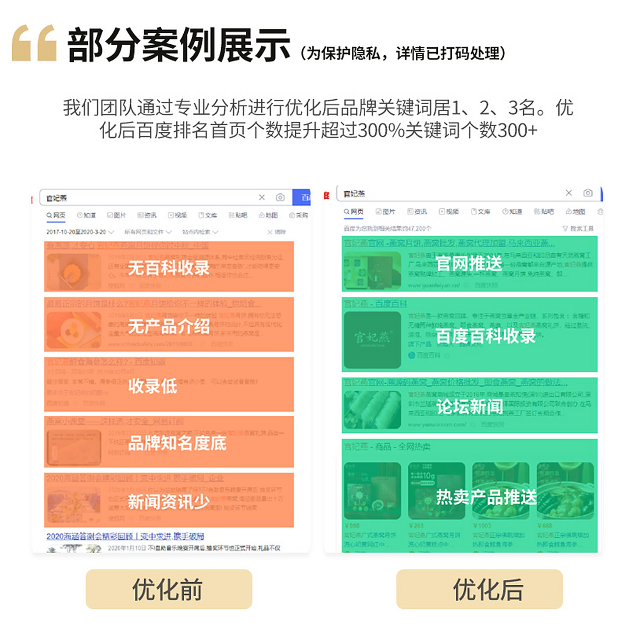 阜阳网页_阜阳网上办事大厅app下载_阜阳微网站建设
