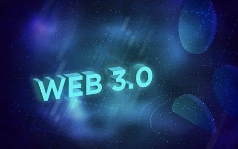 Web 3.0世界中的嬉皮士、先知与造物主