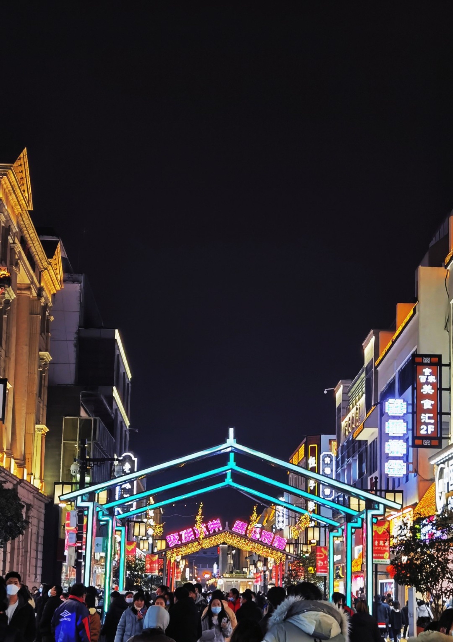 苏州观前街夜景