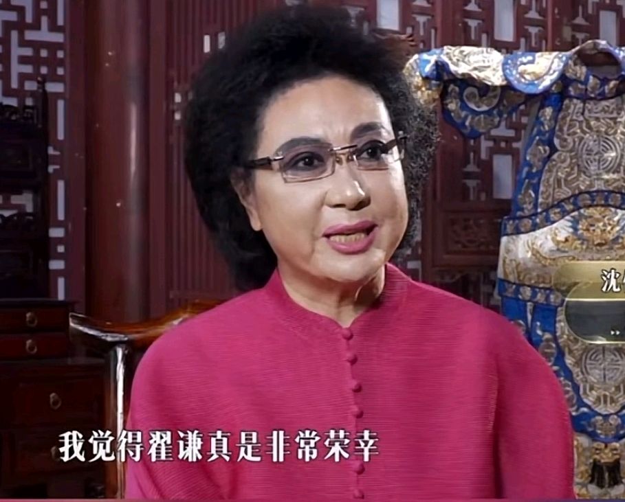 京剧名家沈健瑾称赞翟谦好运气遇见张火丁这样的好老师