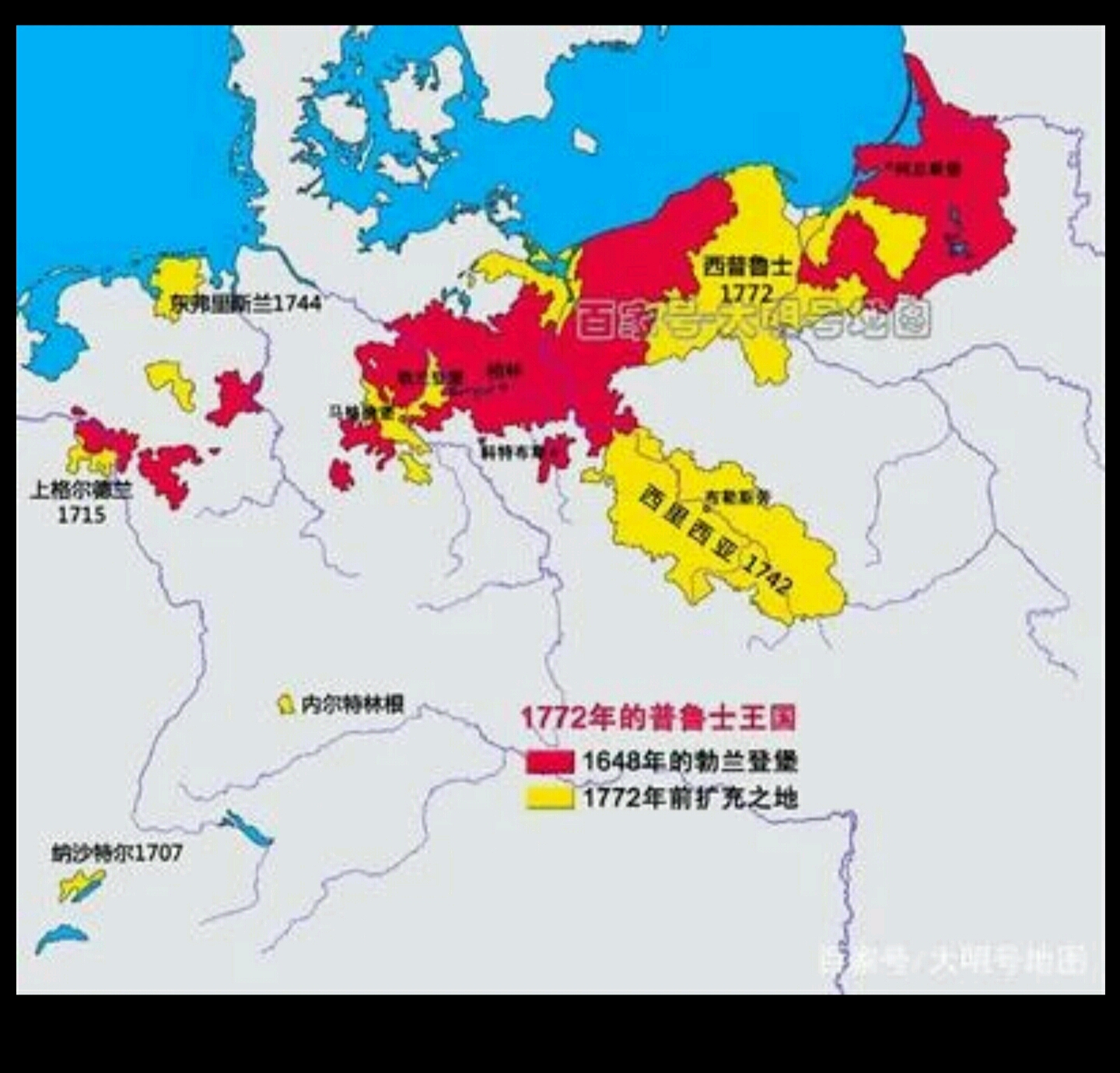普鲁士王国疆域图