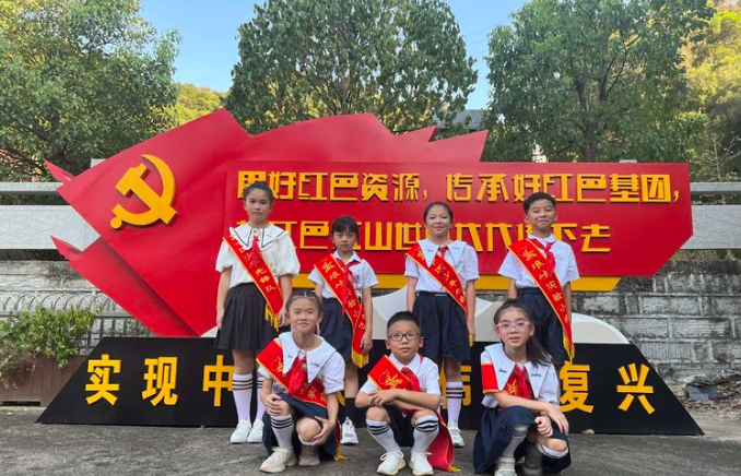 追求红色足迹,点燃红色初心——琅岐实验小学三(4)中队