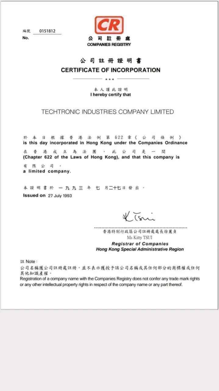 香港电话怎么拨打大陆手机号码