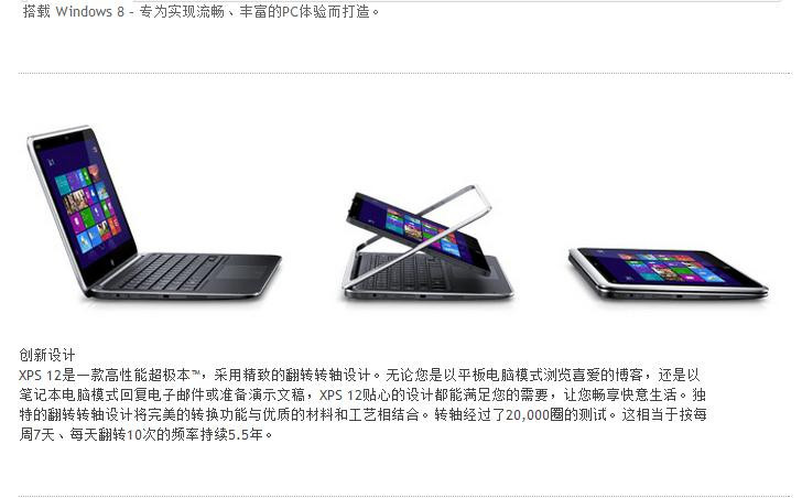 刘超