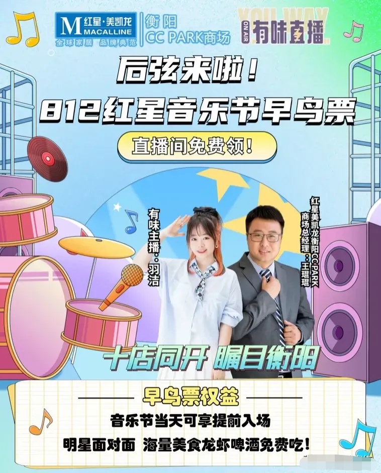 娃娃脸歌曲(娃娃脸歌曲女生版)