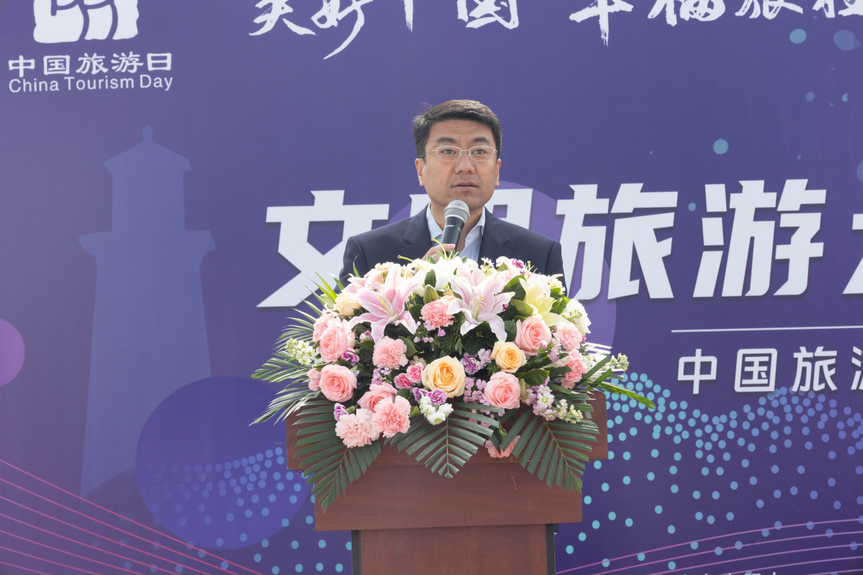 "中国旅游日"系列活动启幕——第八届大连导游节开幕式