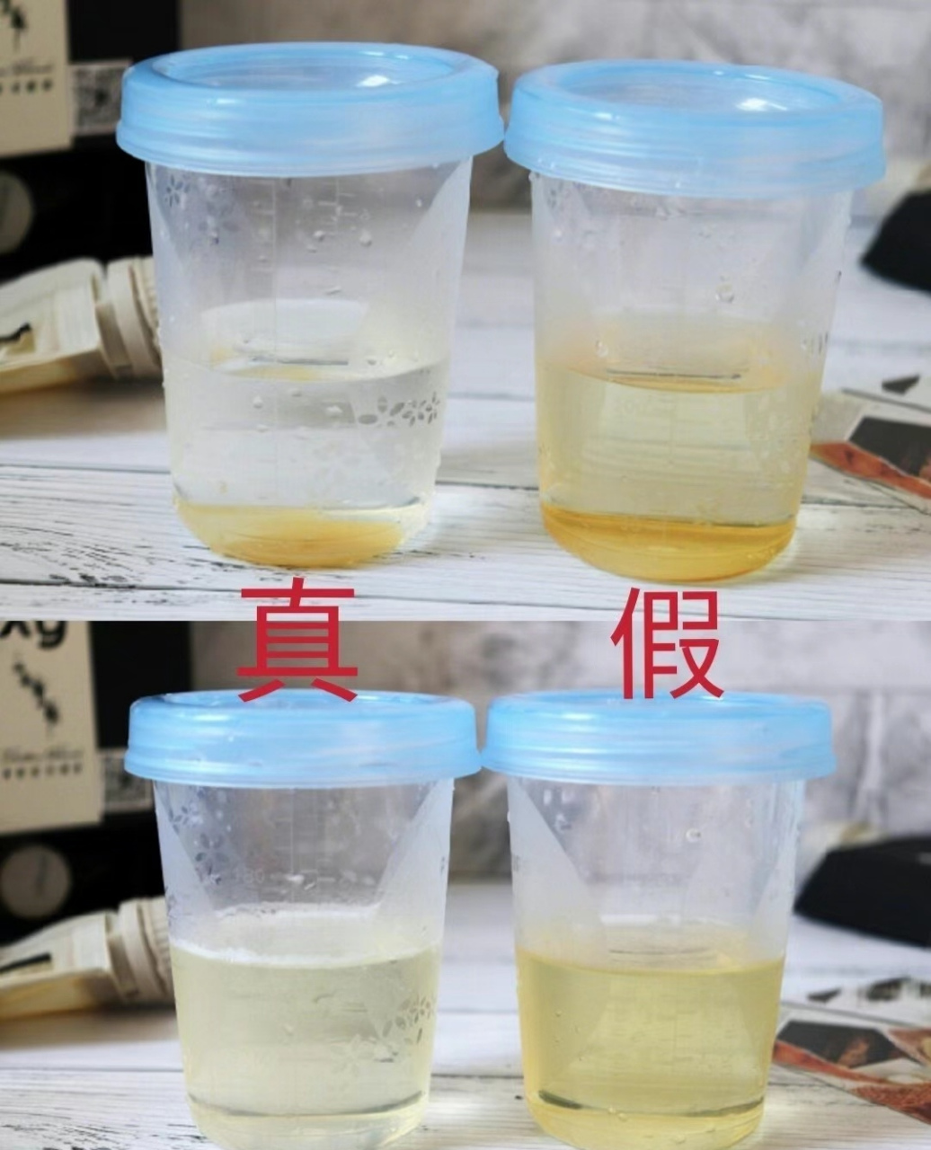 蜂蜜真假(蜂蜜真假怎么样才能辨认出来)